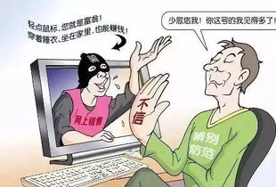 誠(chéng)邀仁壽精英 共筑全國(guó)計(jì)算機(jī)房維護(hù)服務(wù)新篇章