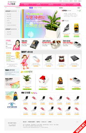 單獨開發(fā)網站樣式 設計流程與實施策略