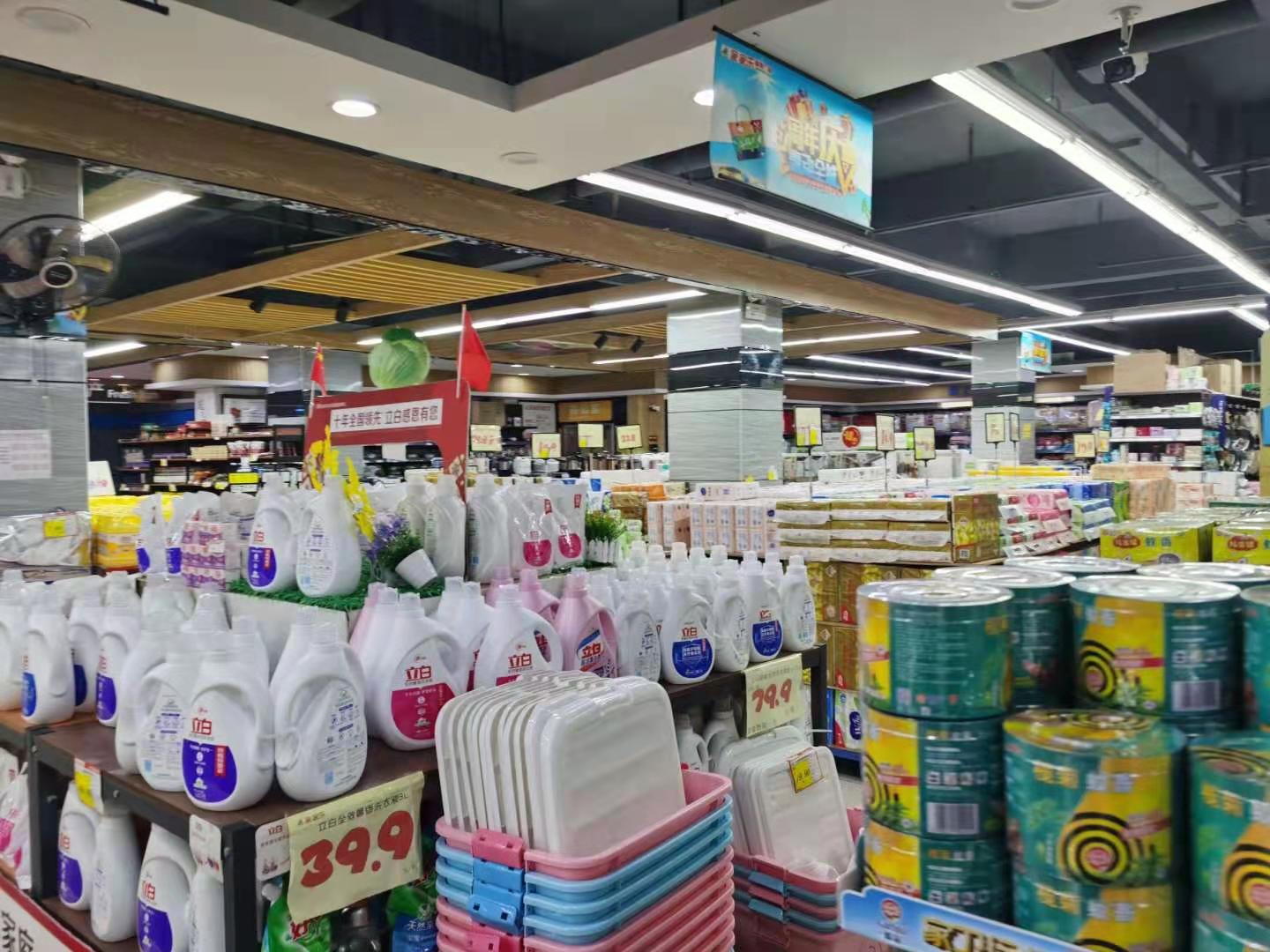 中侖便利商超服務(wù)案例 廣東家家樂(lè)購(gòu)物廣場(chǎng)的日用百貨升級(jí)之路